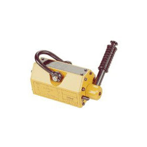 300Kg Lifting Magnets