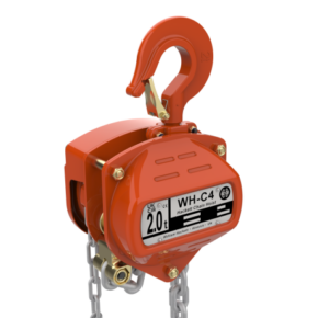 Lifting Equipment